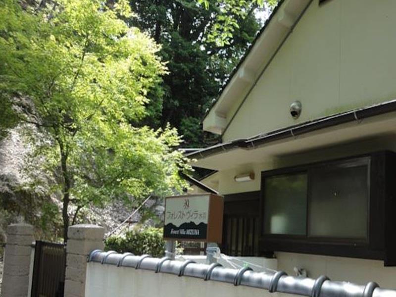 Villa Hamorebi Hatsukaichi Esterno foto